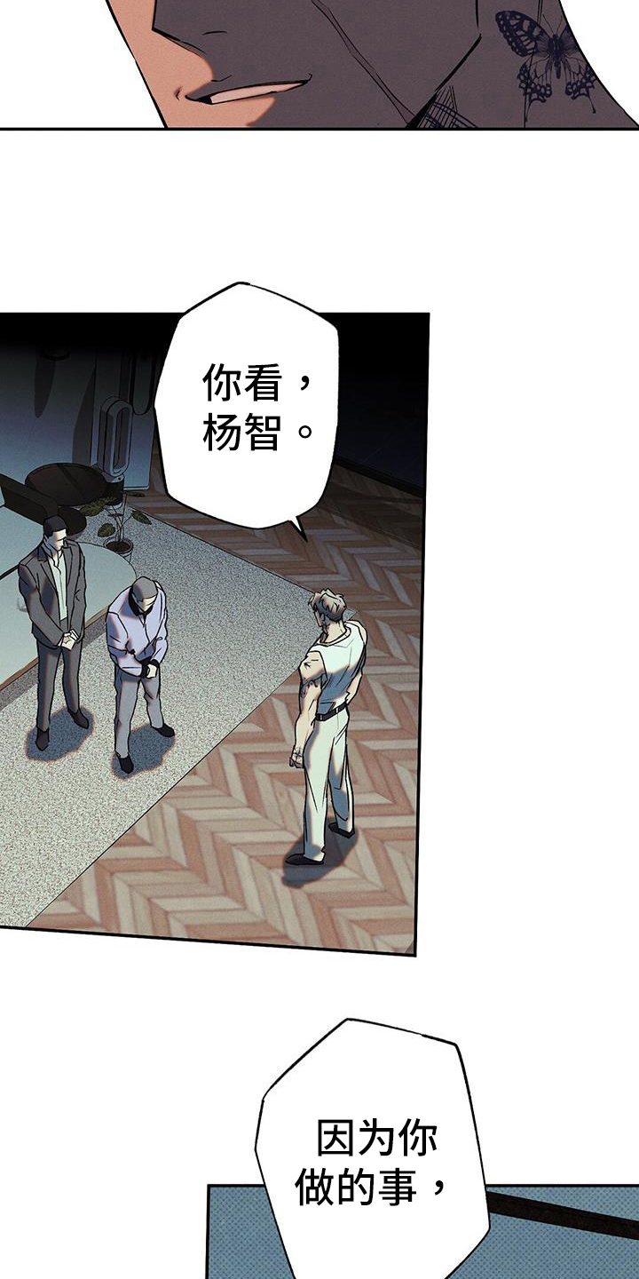 第50章：教训8