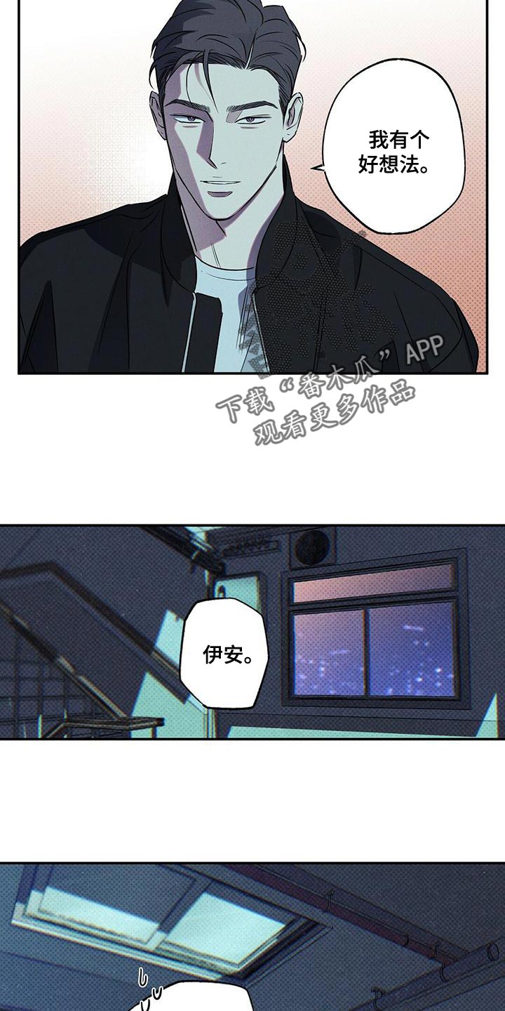 第30章：可以给你拍照吗？10