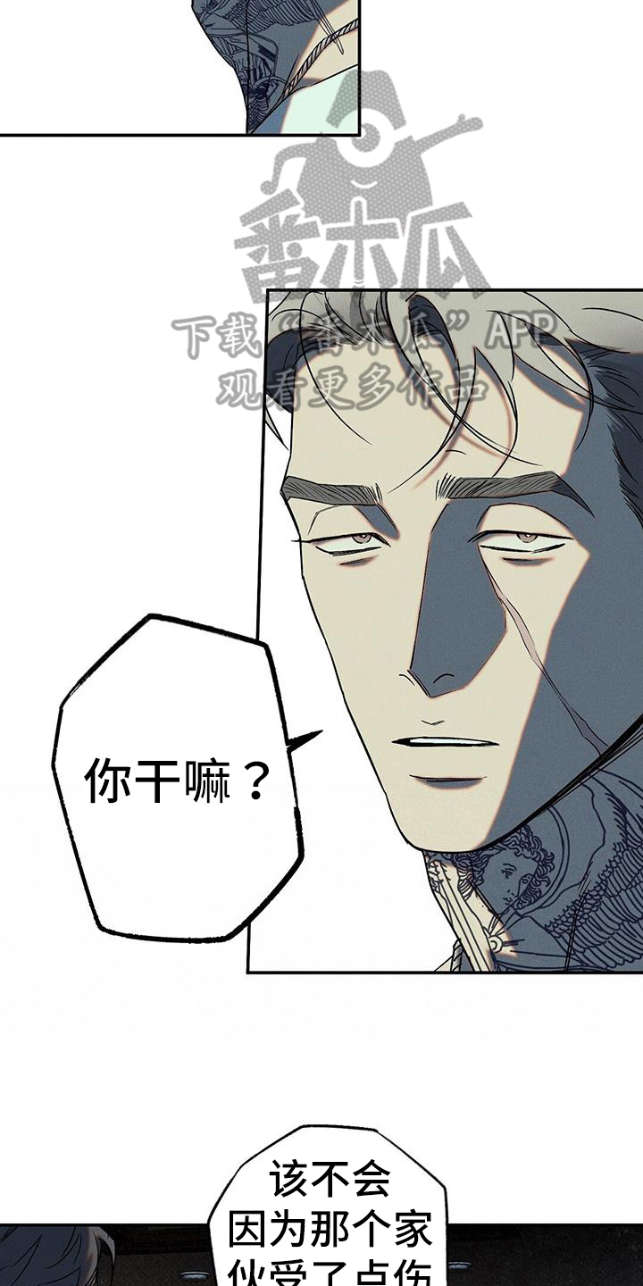 第50章：教训5