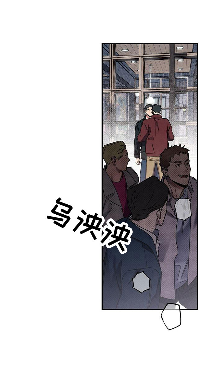 第14章：去我家？10