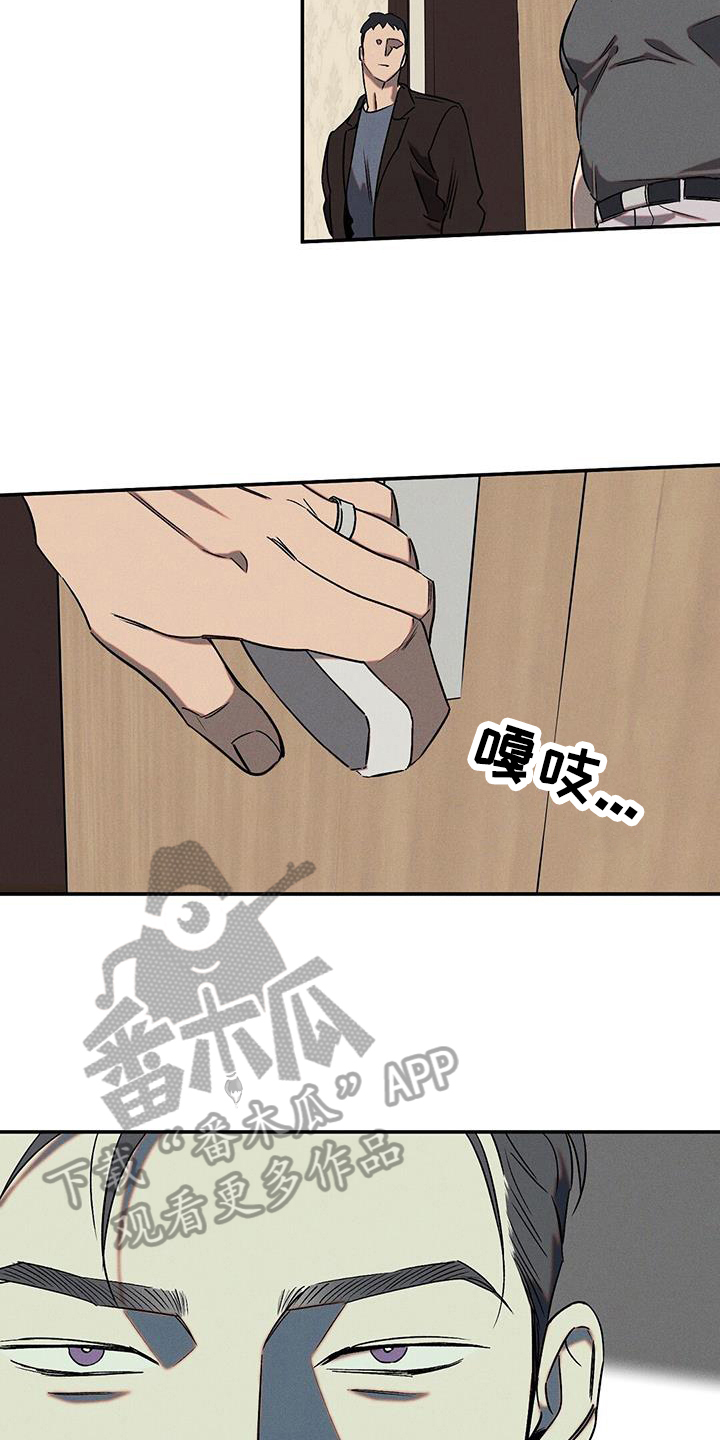 第50章：教训2