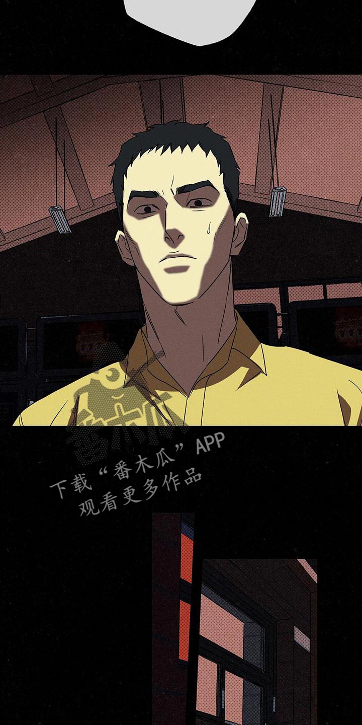 第35章：运气真差5
