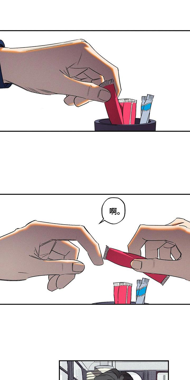第55章：结束11