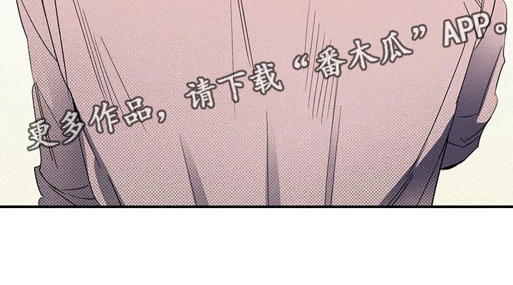 第7章：我的名字23