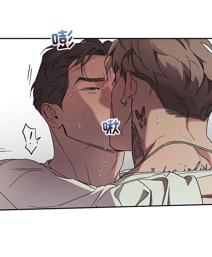 第52章：你会发出的声音16