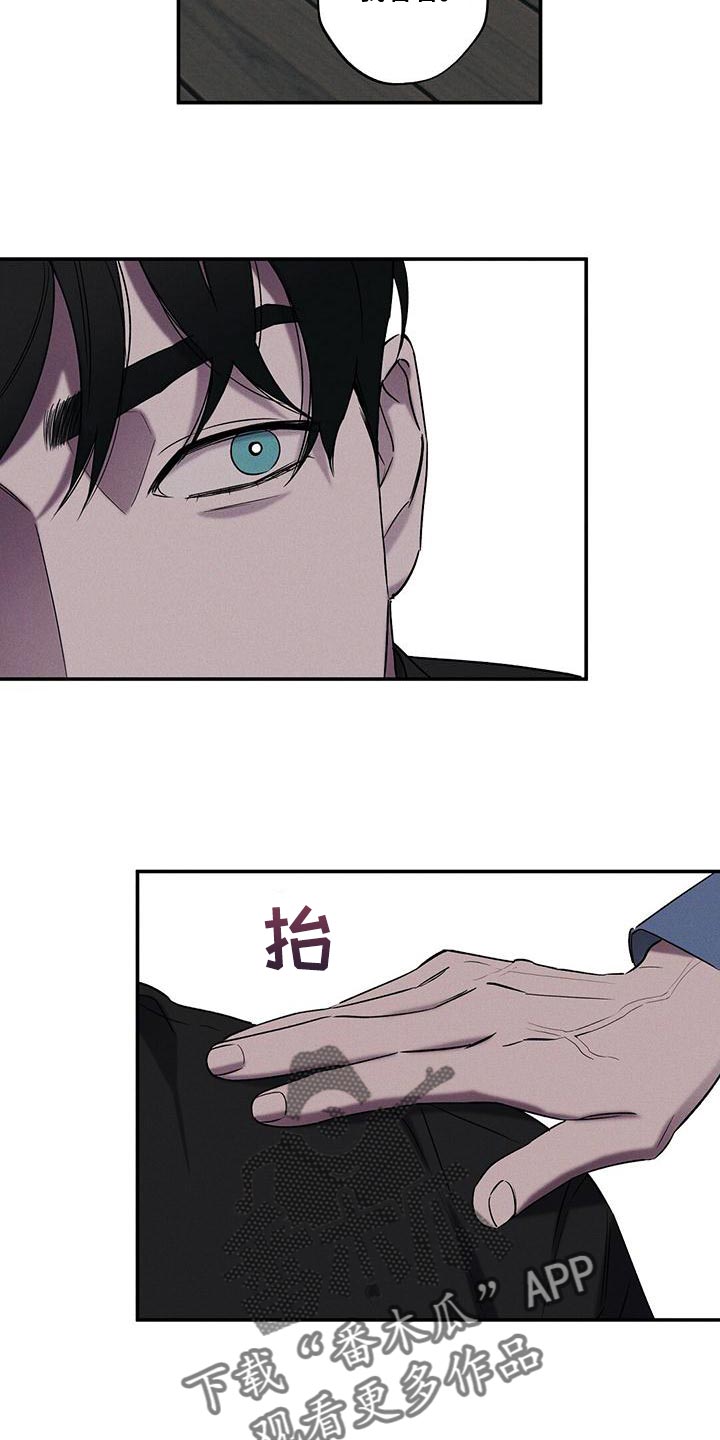 第37章：果然很合适16