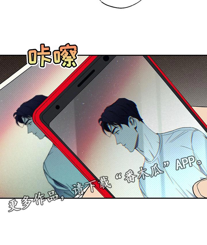 第29章：不可以就那样走了23