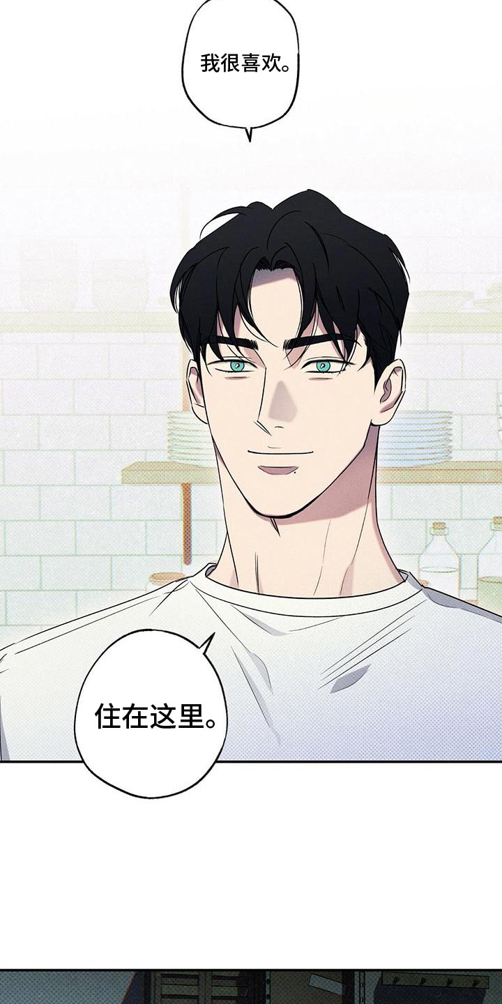 第28章：回来吧9