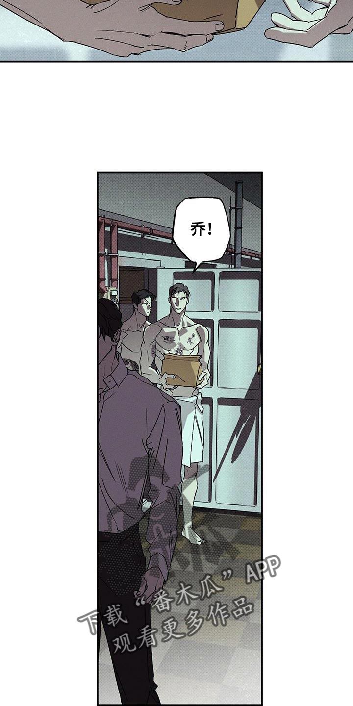 第68章：突然上门18