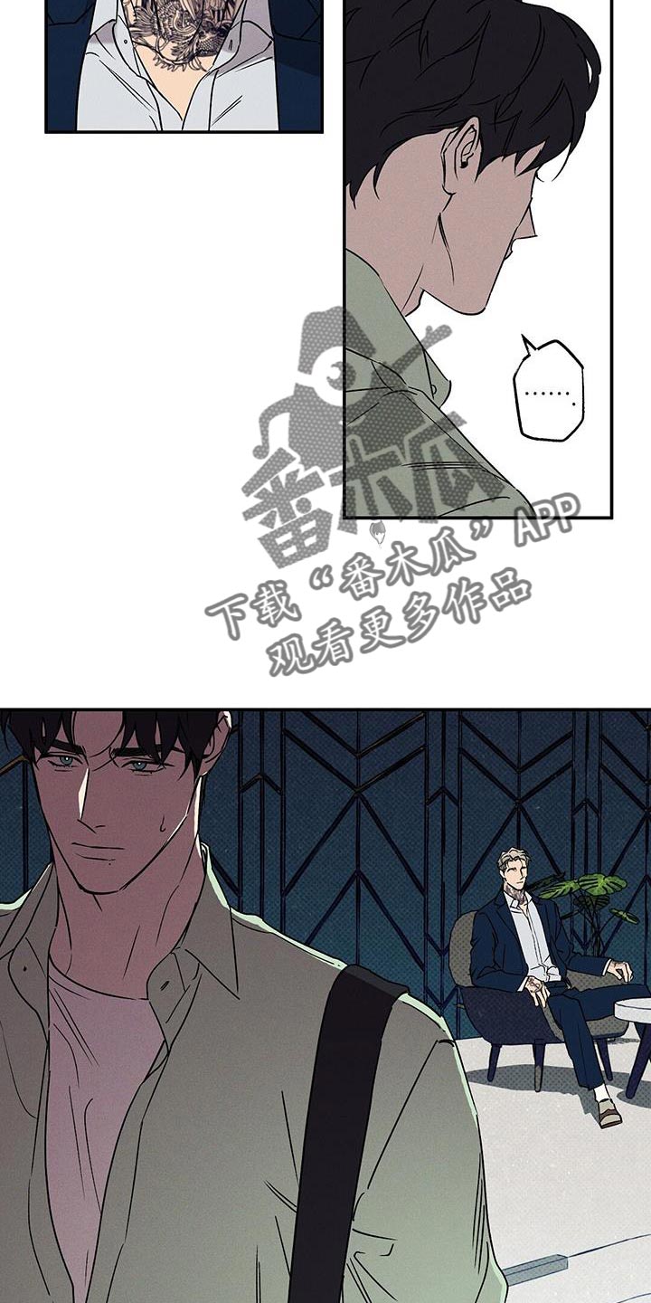 第61章：朋友17