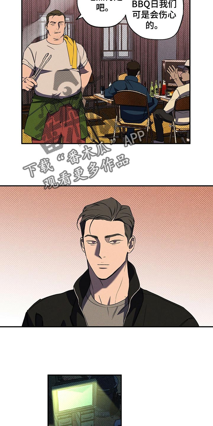 第19章：有趣的新闻11
