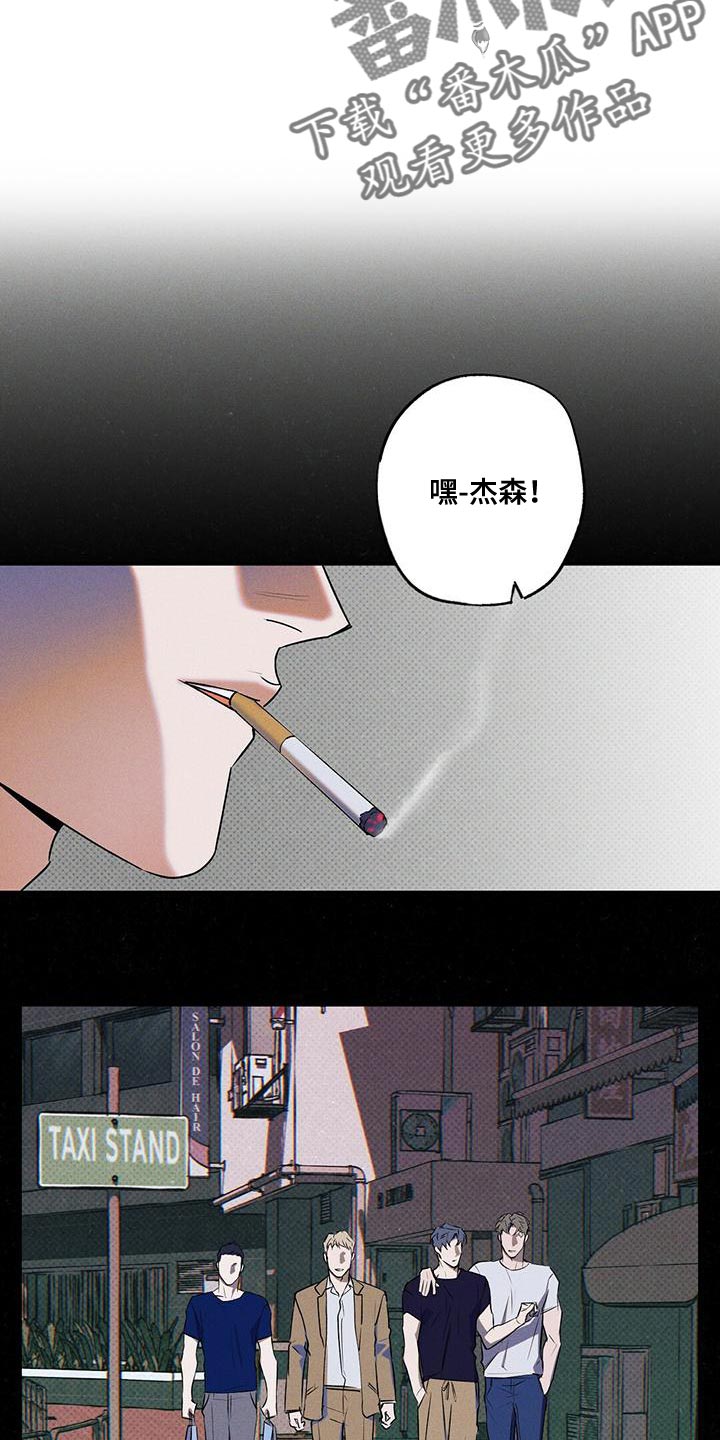 第33章：一定会很累吧7