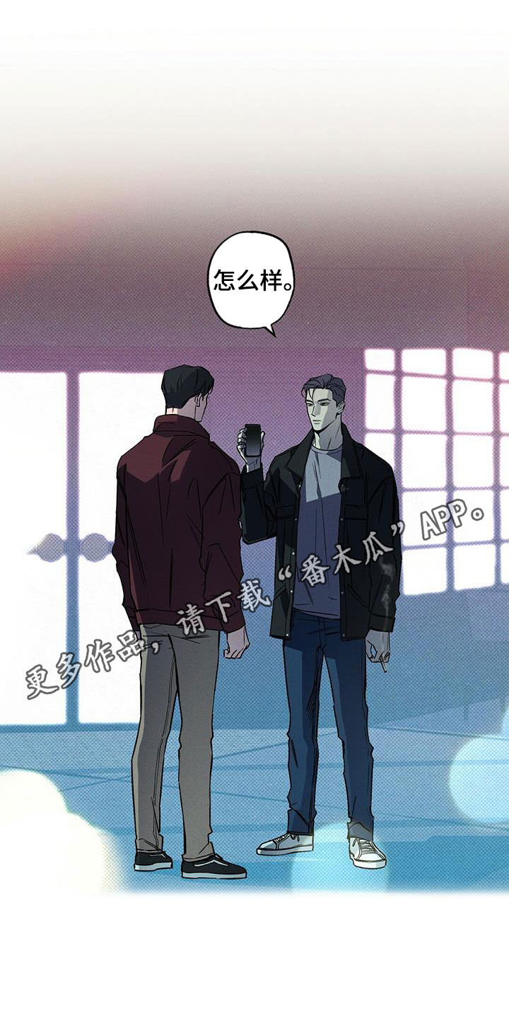 第15章：下次一定0