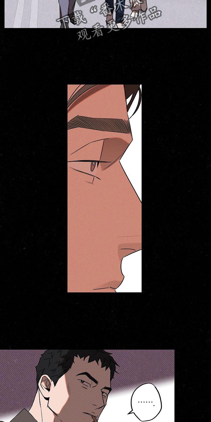第45章：马虎5