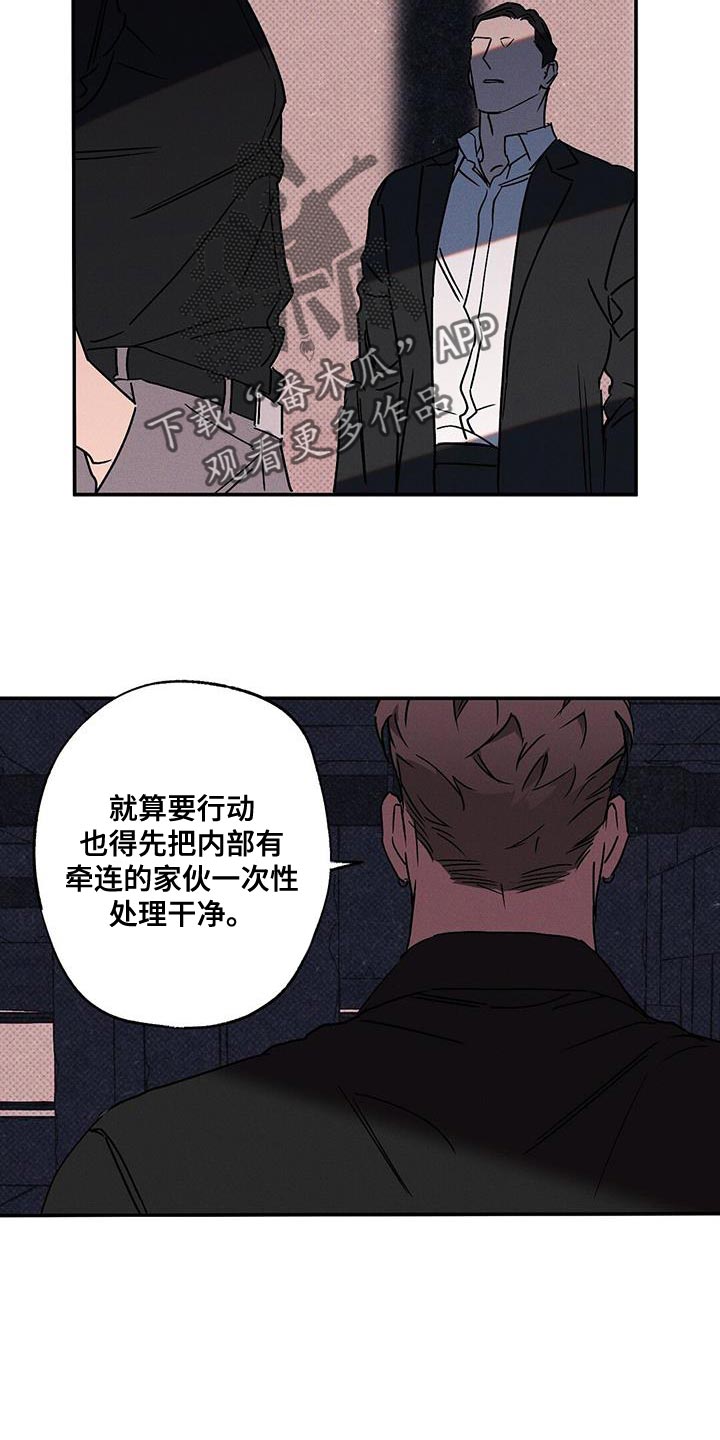 第74章：我答应你10