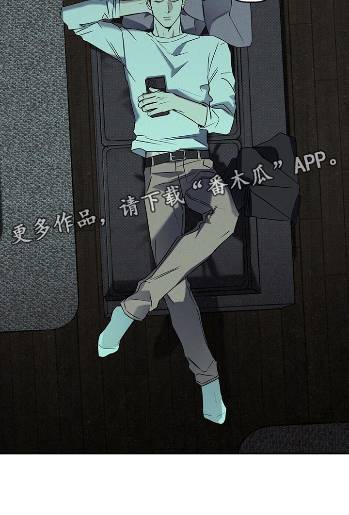 第22章：不是一类人17
