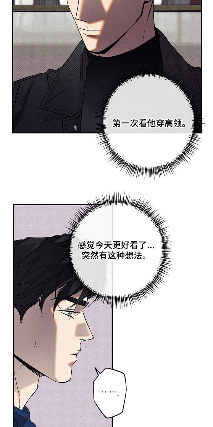 第55章：结束9