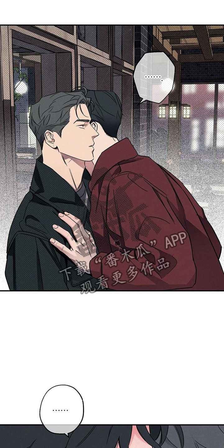 第14章：去我家？11