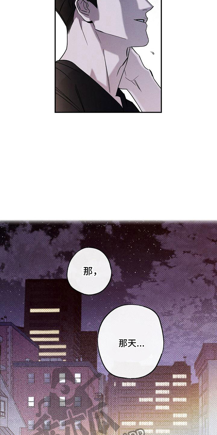 第10章：喝杯酒吧11
