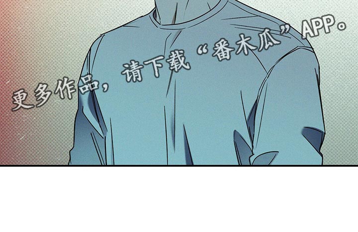 第20章：碍眼21