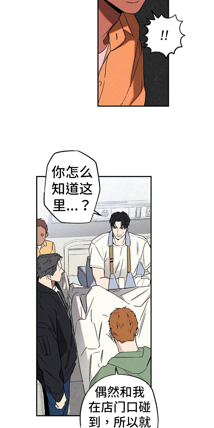 第49章：解释1