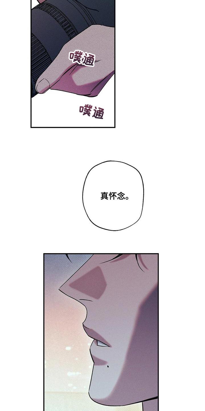 第30章：可以给你拍照吗？19