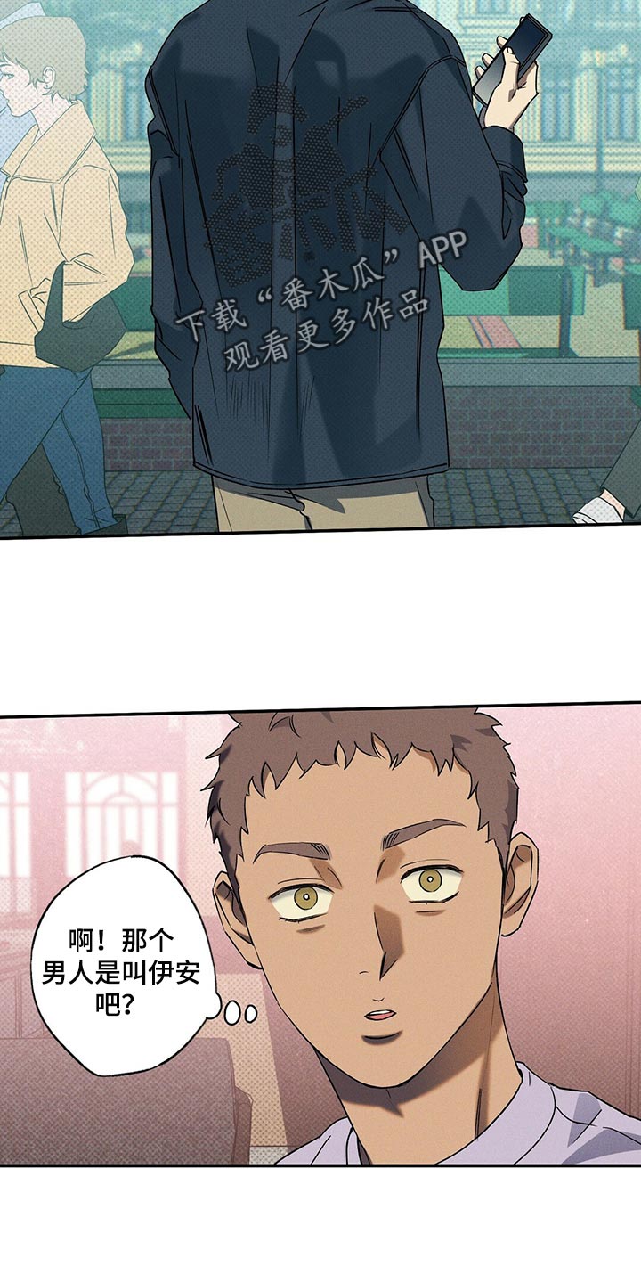 第21章：比以前开心5