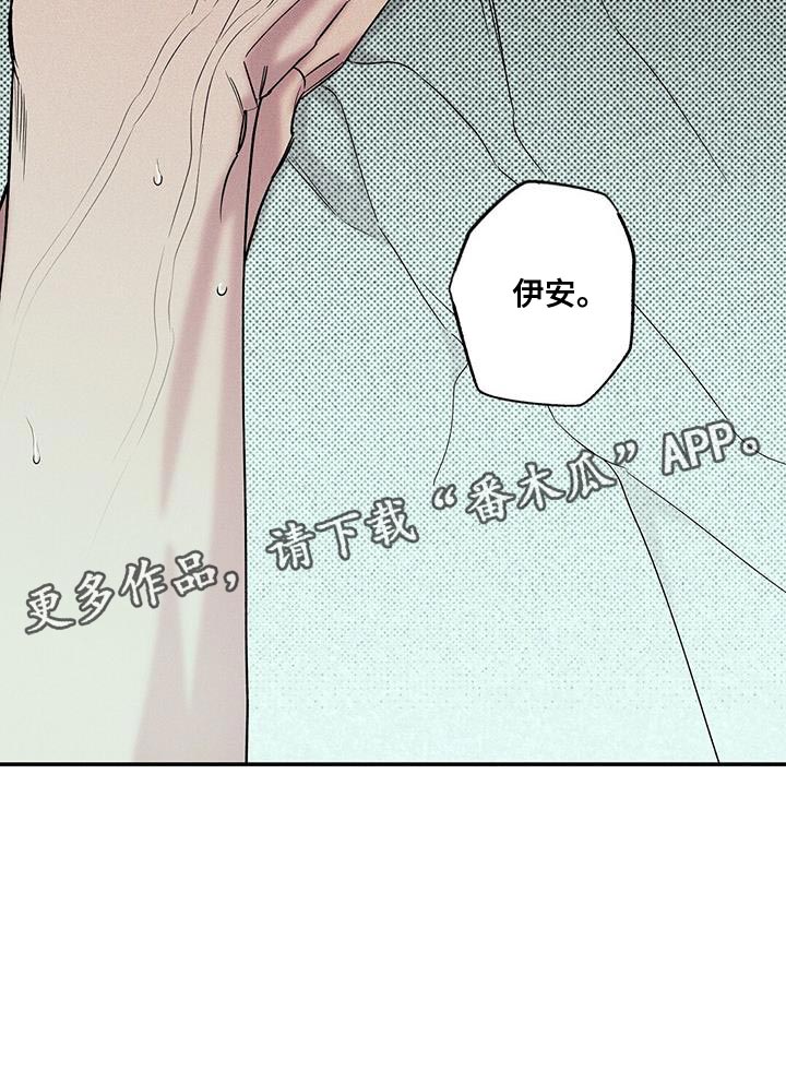 第40章：野兽进屋15
