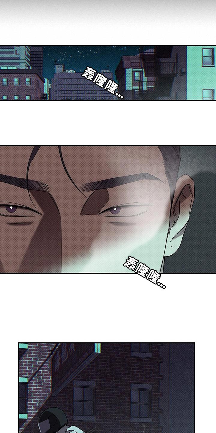 第36章：吵架9