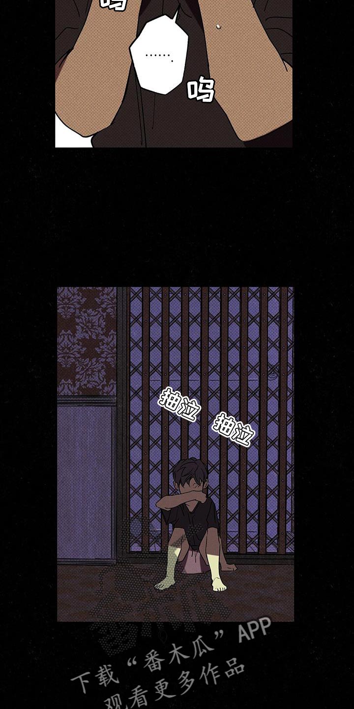 第70章：夸奖2