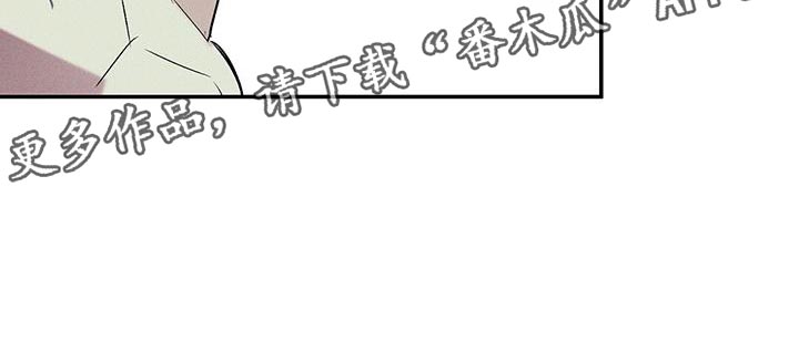 第41章：想就这样呆着11