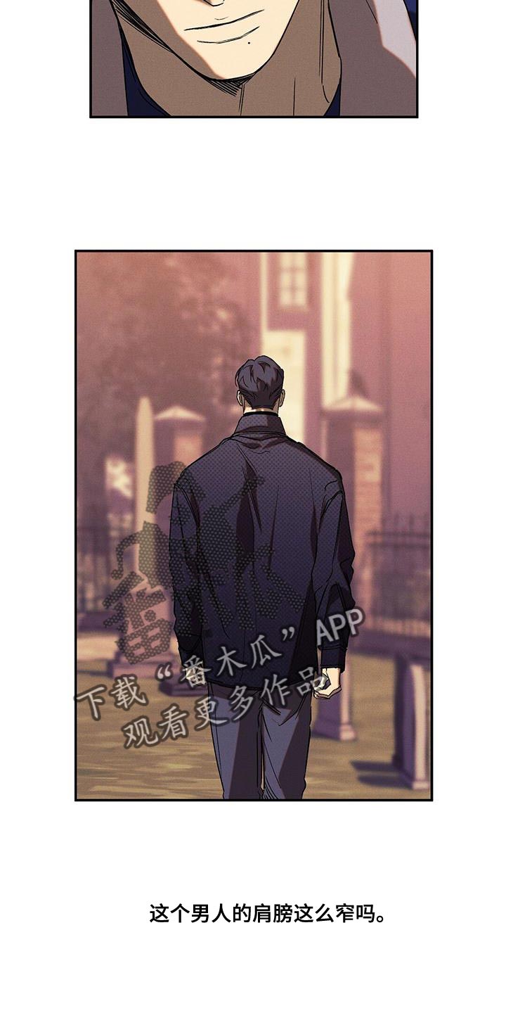 第58章：真名11