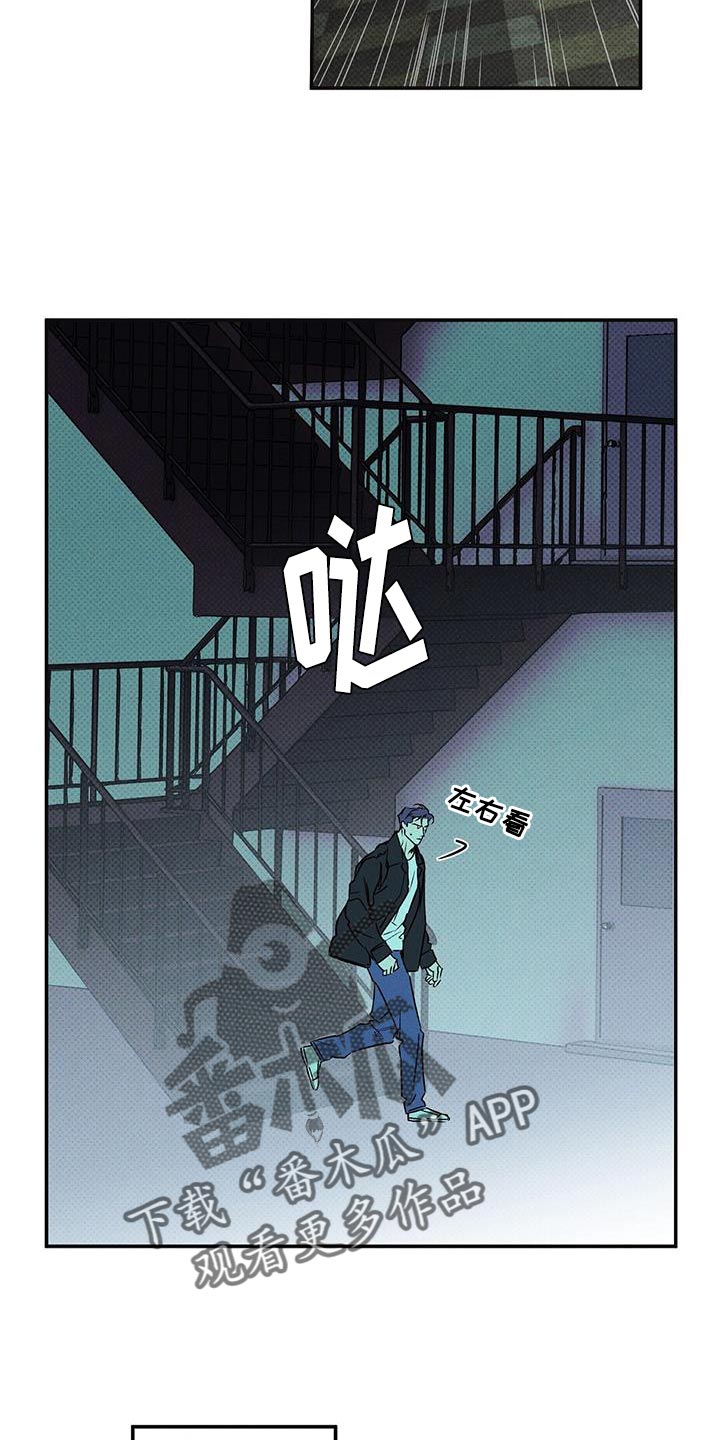 第66章：从来没开始16