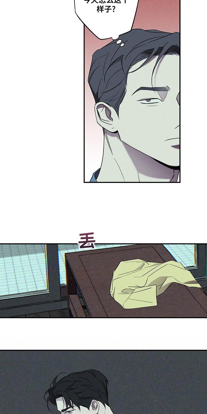 第37章：果然很合适13