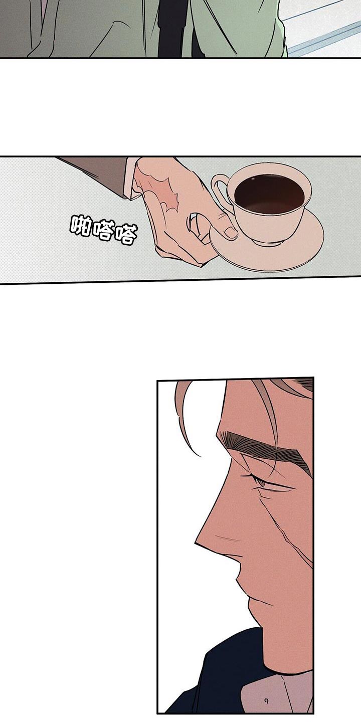 第61章：朋友18