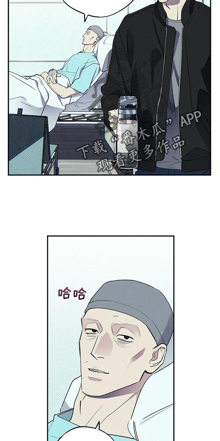 第34章：缺点8