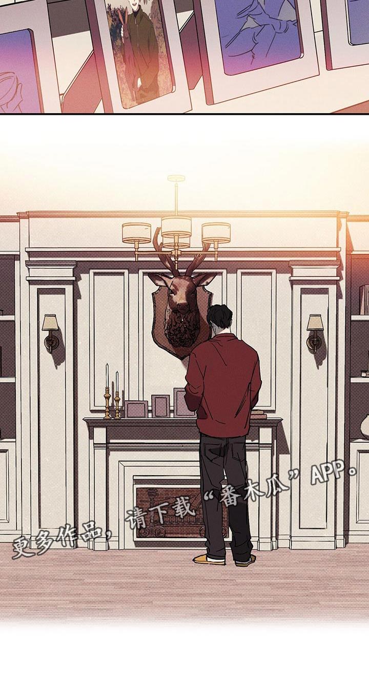 第71章：找死21