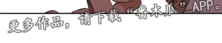 第11章：我想要的19