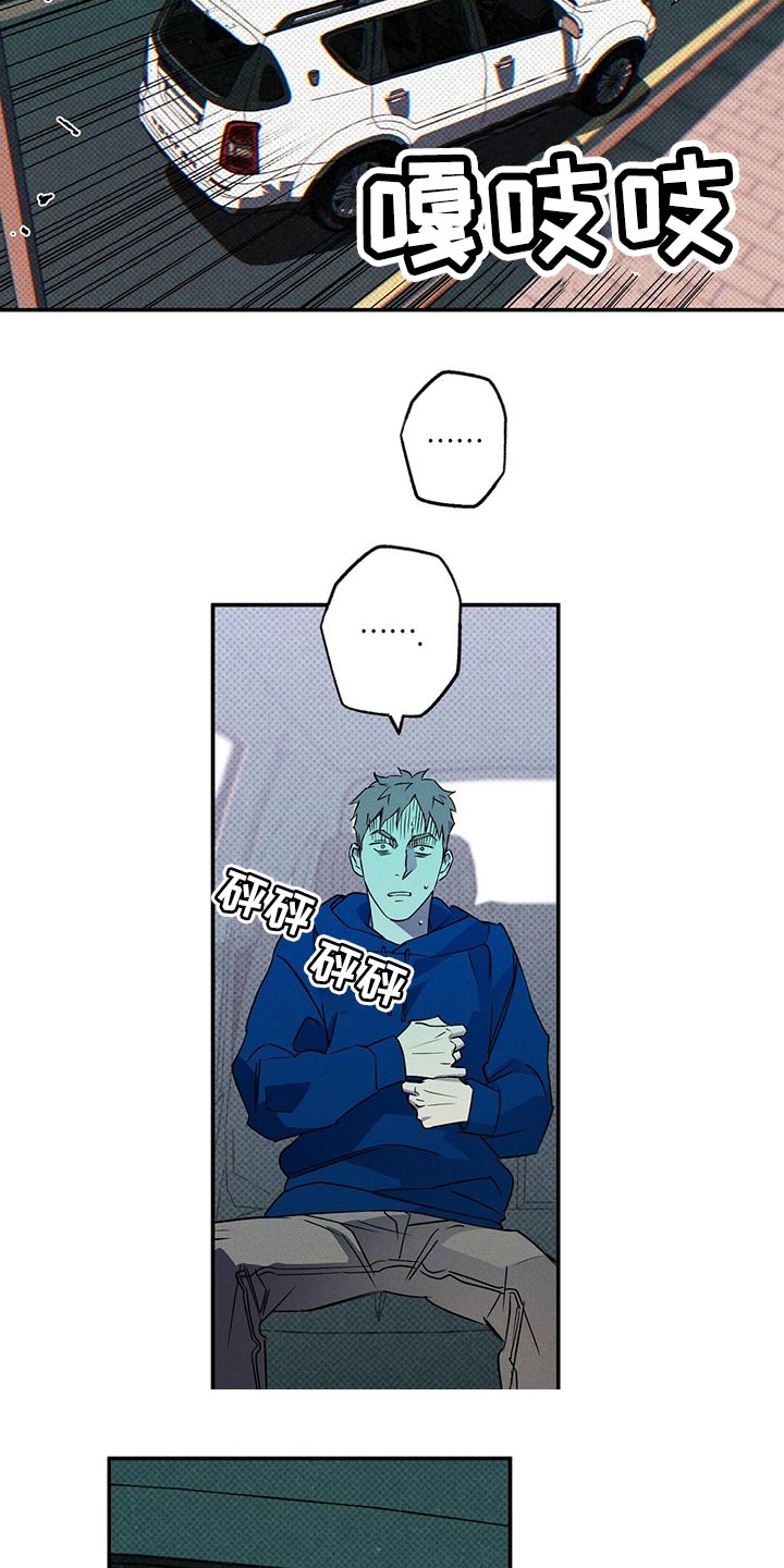 第23章：我很担心你15