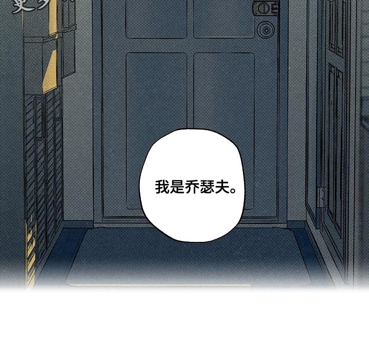第72章：必须要做的事24