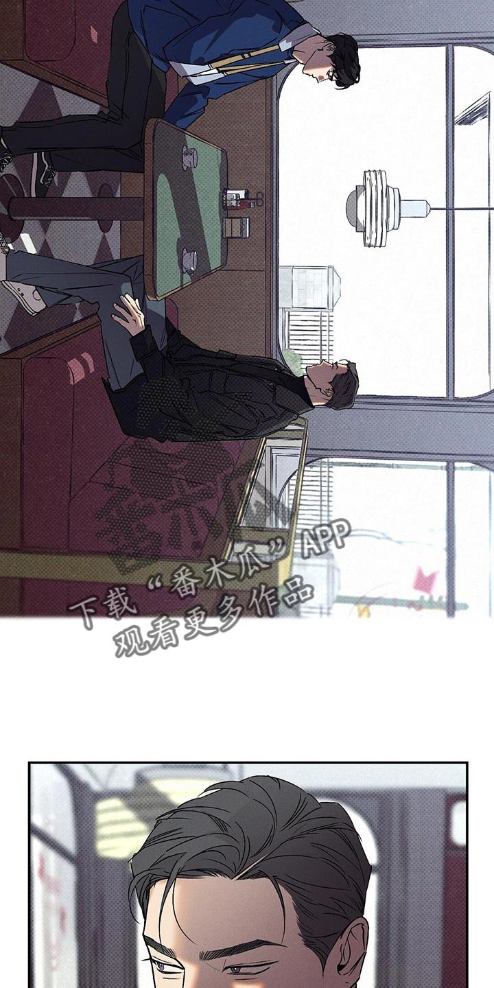 第55章：结束8