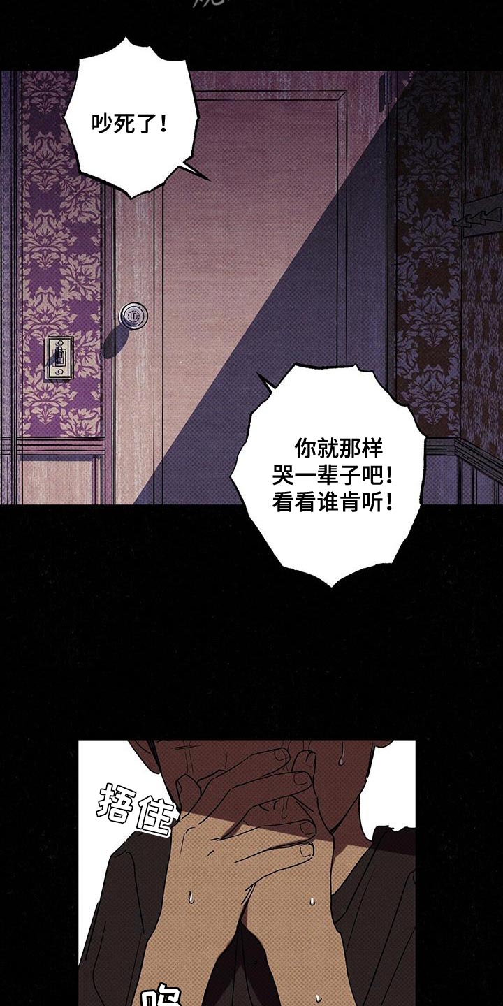 第70章：夸奖1