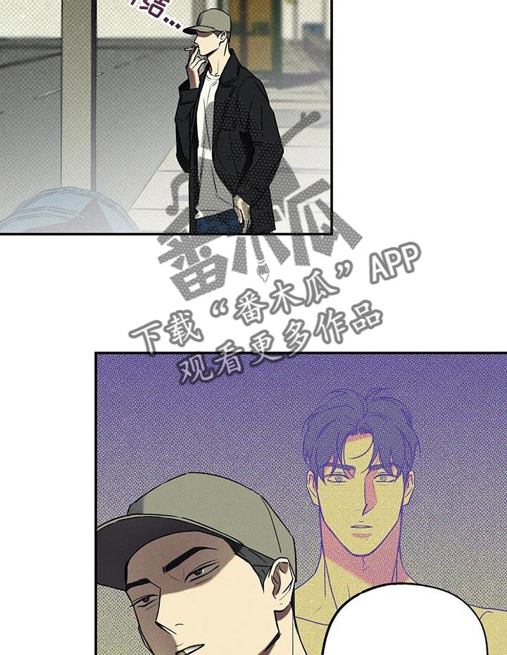 第43章：香味7