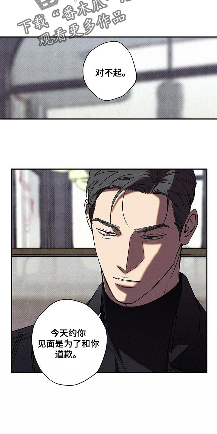 第55章：结束15