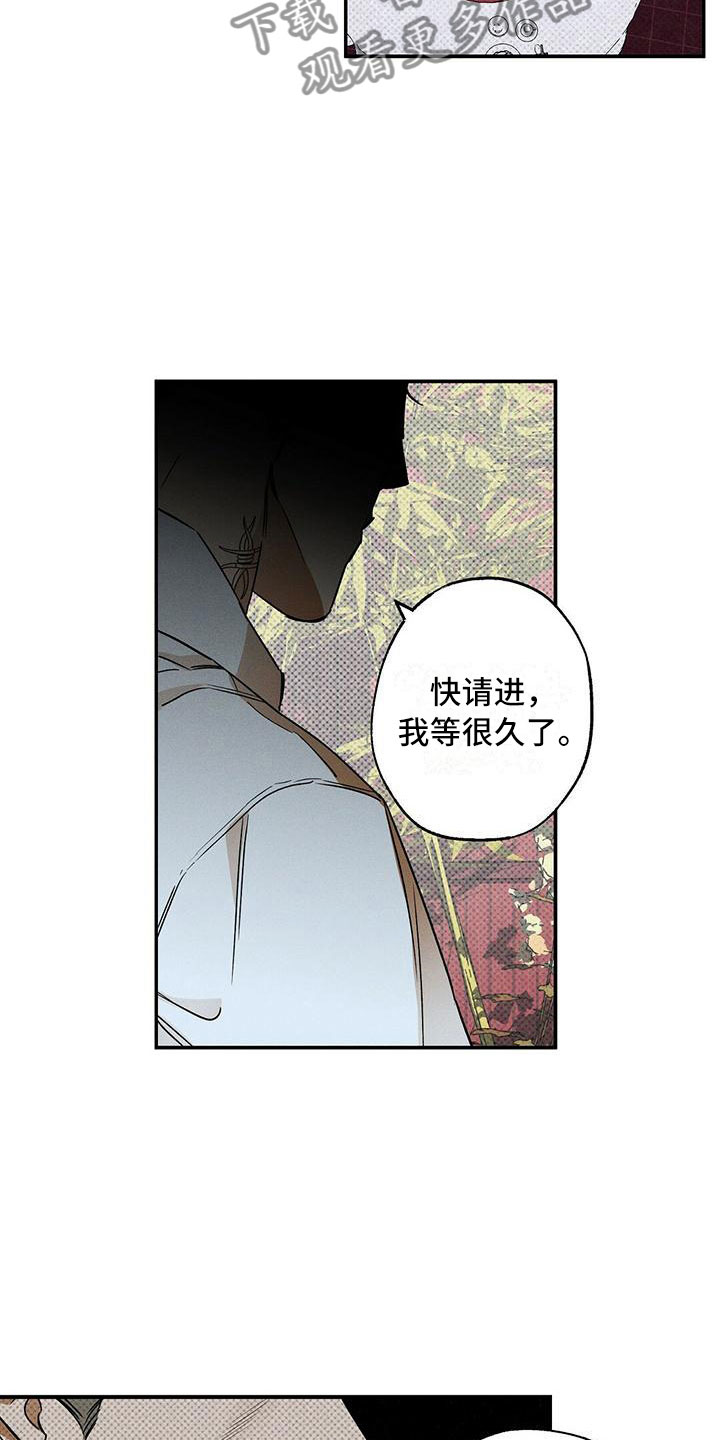 第11章：我想要的7