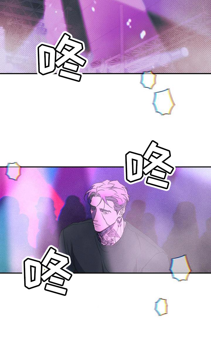第67章：认错10