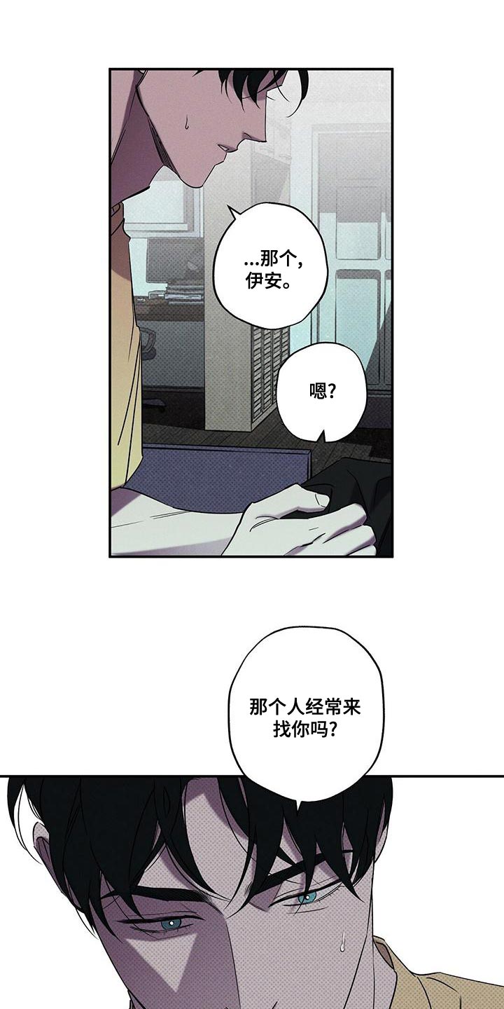 第37章：果然很合适9