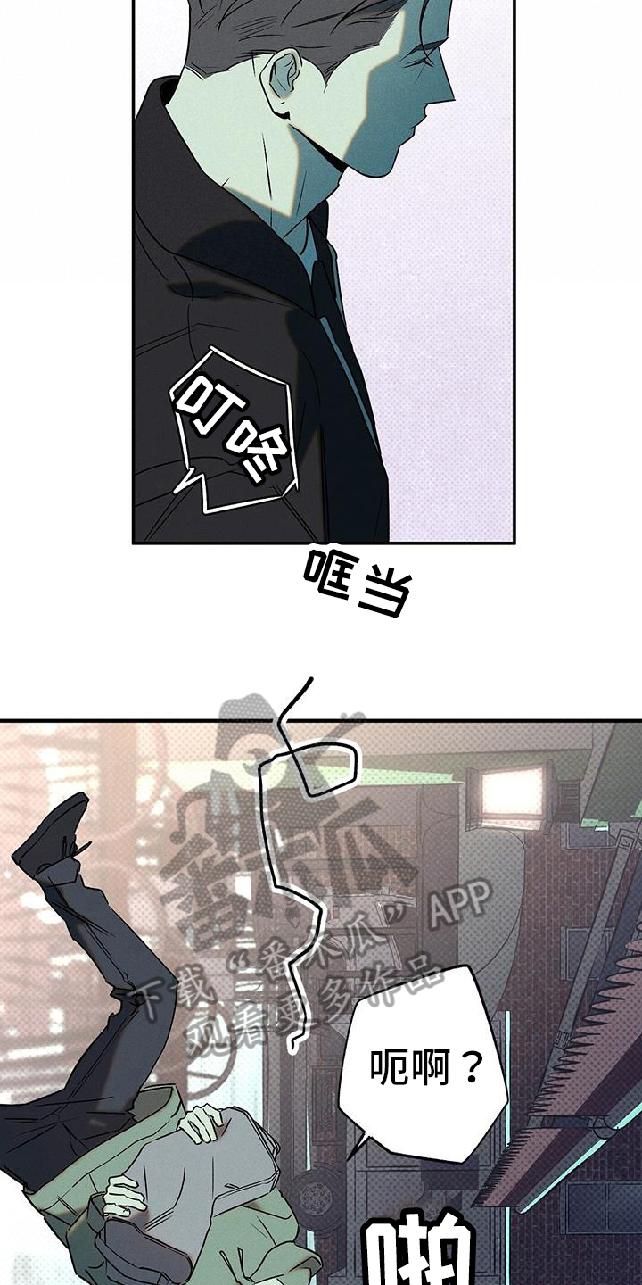 第48章：住院9