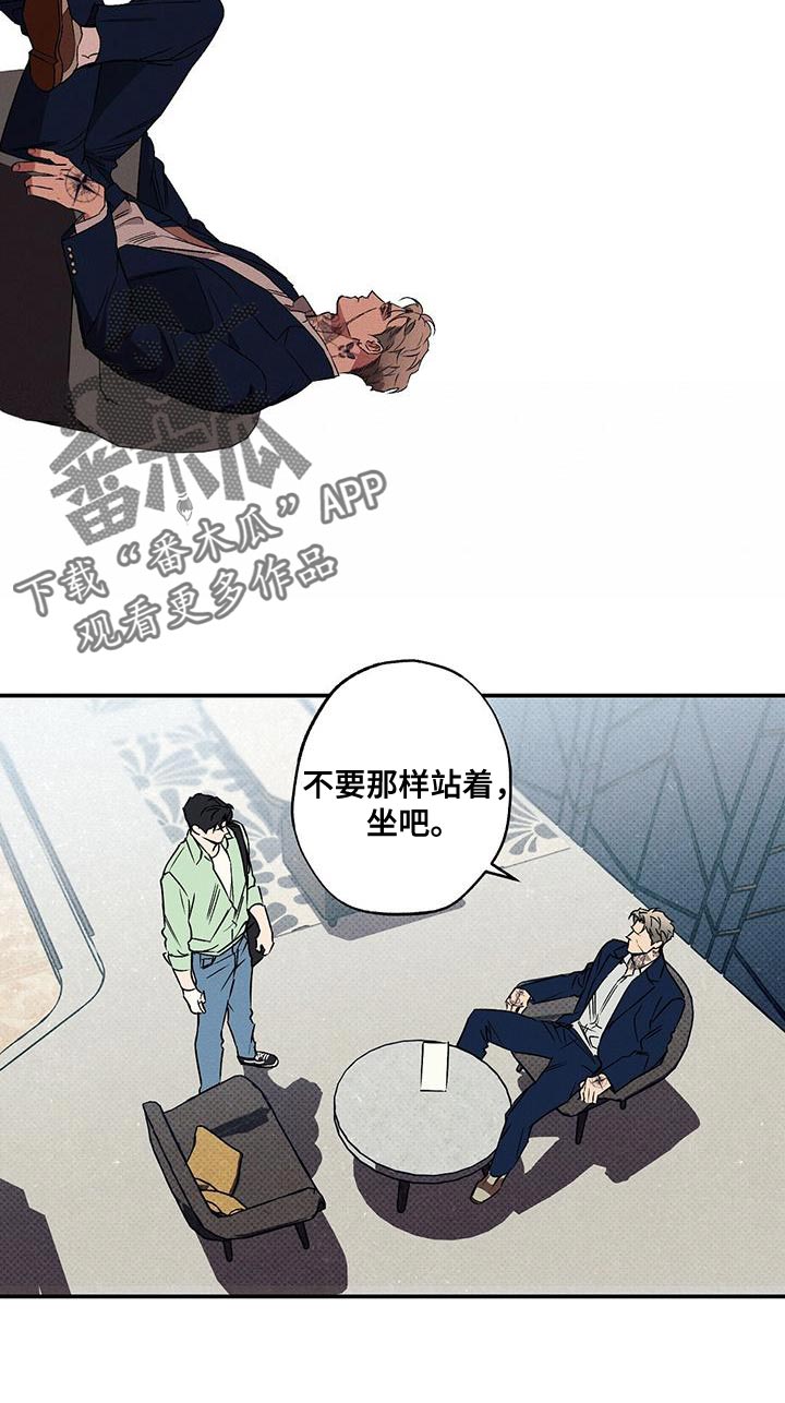第60章：你应该会需要的10
