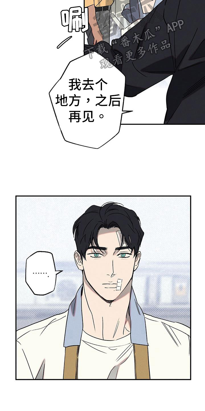 第49章：解释7